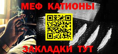 первитин Гатчина