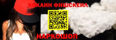 скорость Гагарин