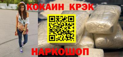 первитин Гатчина