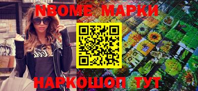 скорость Гагарин