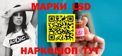 скорость Гагарин