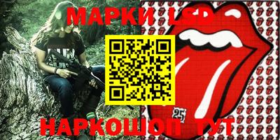 первитин Гатчина