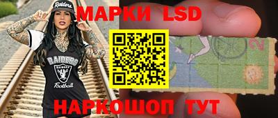 первитин Гатчина