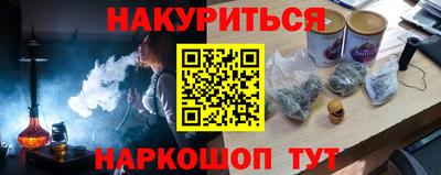 скорость Гагарин