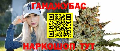 первитин Гатчина