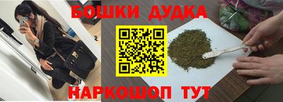 скорость Гагарин