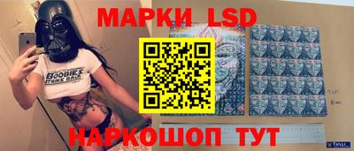 а пвп мука Гай