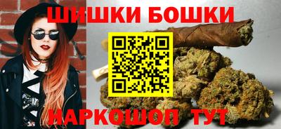 первитин Гатчина