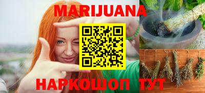 первитин Гатчина