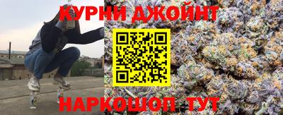 а пвп мука Гай