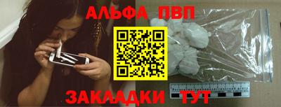 скорость Гагарин