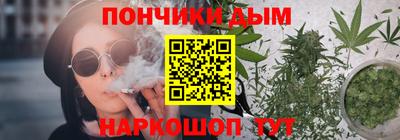 PSILOCYBIN Гусь-Хрустальный