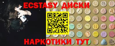 скорость Гагарин