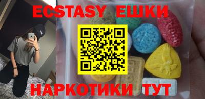 а пвп мука Гай