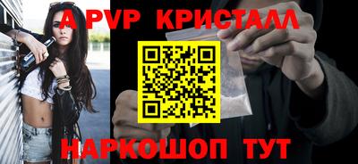 скорость Гагарин