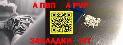 скорость Гагарин