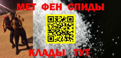 скорость Гагарин
