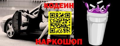 первитин Гатчина