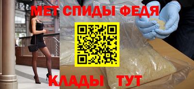 скорость Гагарин