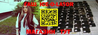 скорость Гагарин