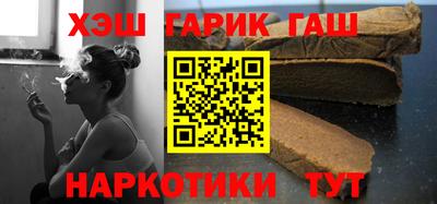 а пвп мука Гай