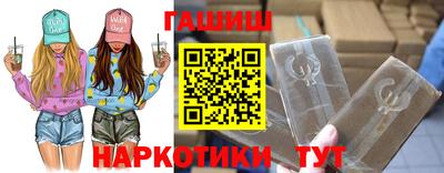 скорость Гагарин
