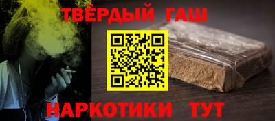 а пвп мука Гай