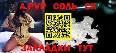 скорость Гагарин